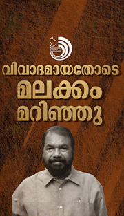അധ്യാപകർക്ക് പ്രവേശനപരീക്ഷയെന്ന പ്രഖ്യാപനവുമായി വിദ്യാഭ്യാസമന്ത്രി
